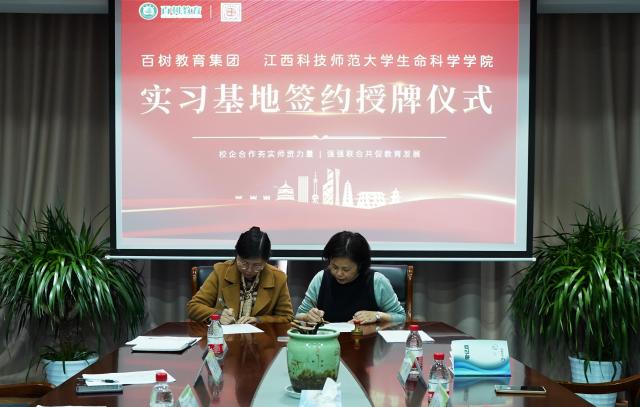 必赢bwin线路检测中心