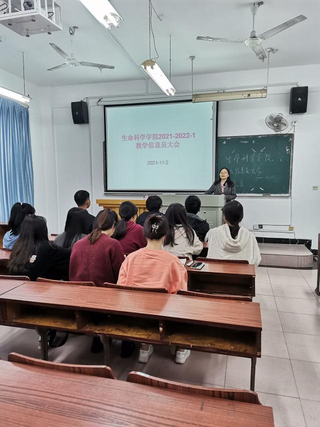 必赢bwin线路检测中心
