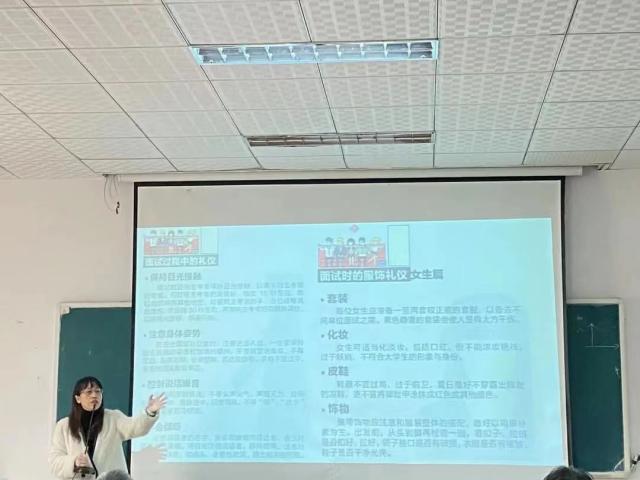 必赢bwin线路检测中心
