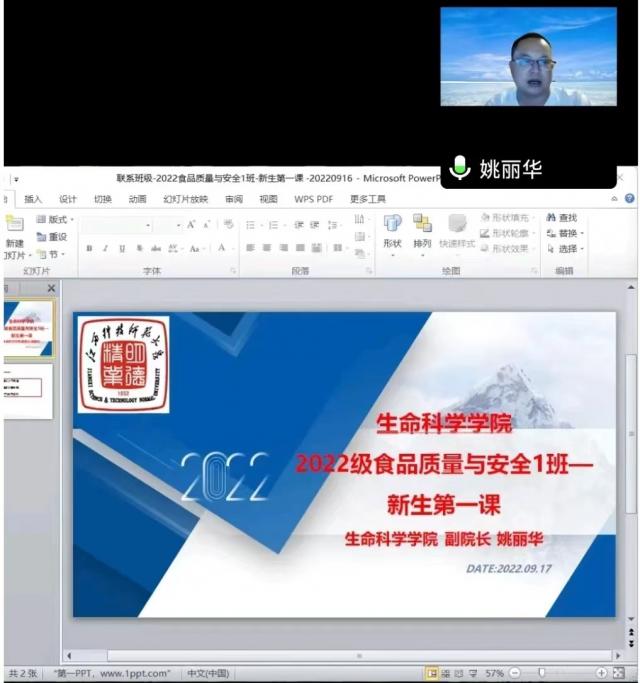 必赢bwin线路检测中心
