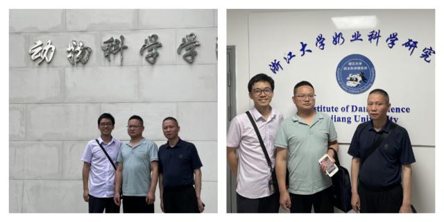 必赢bwin线路检测中心