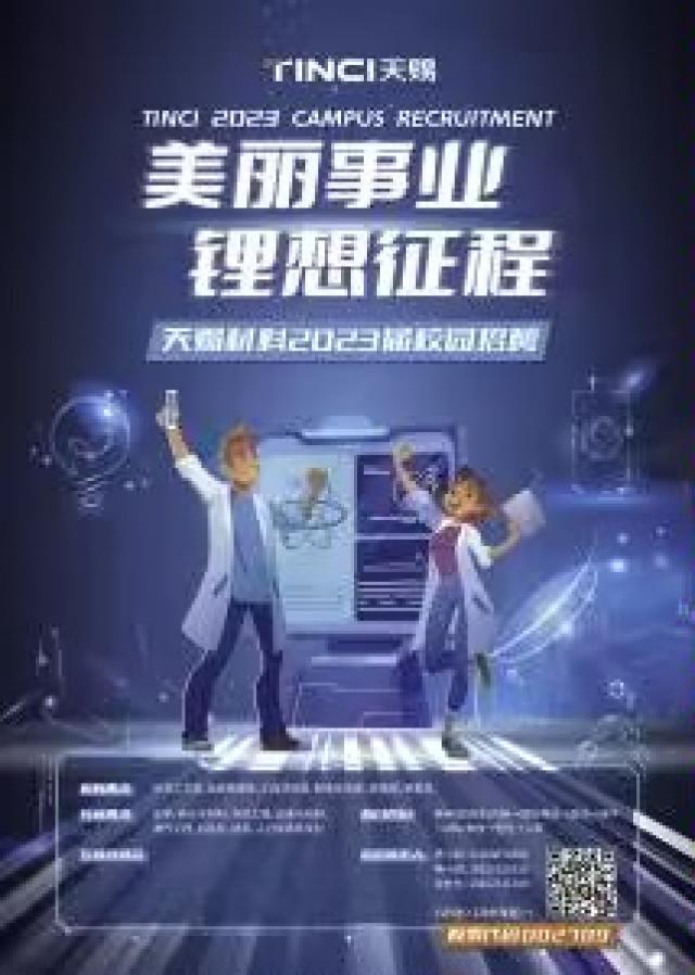必赢bwin线路检测中心