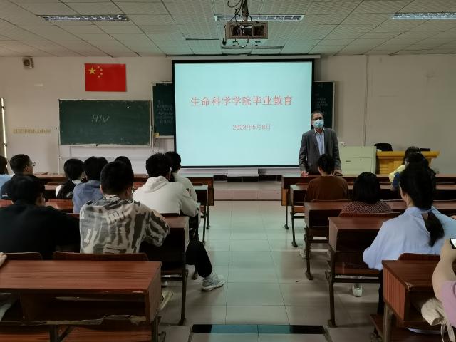必赢bwin线路检测中心