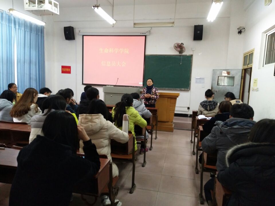 必赢bwin线路检测中心