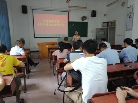 必赢bwin线路检测中心