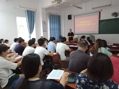 必赢bwin线路检测中心