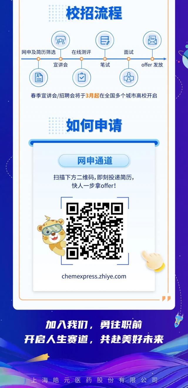 必赢bwin线路检测中心