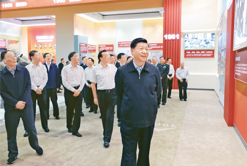 必赢bwin线路检测中心