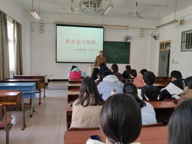 必赢bwin线路检测中心