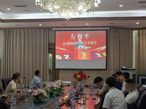 必赢bwin线路检测中心