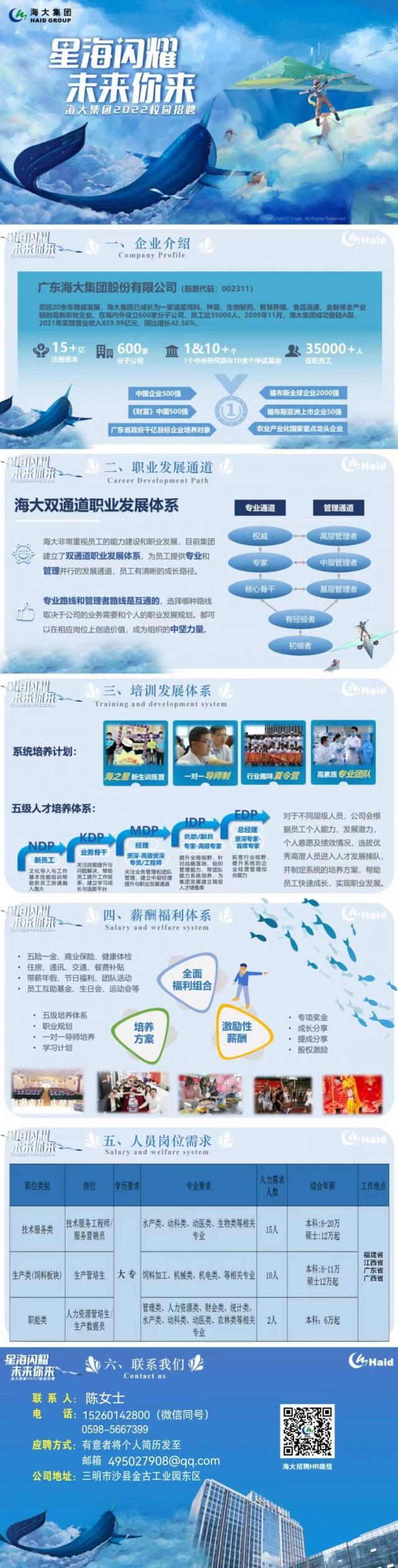 必赢bwin线路检测中心