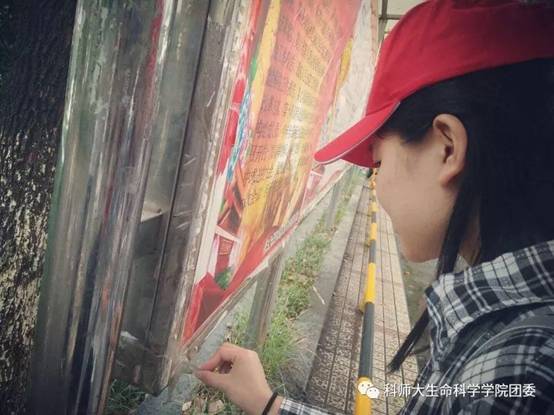 必赢bwin线路检测中心