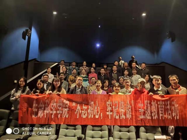 必赢bwin线路检测中心