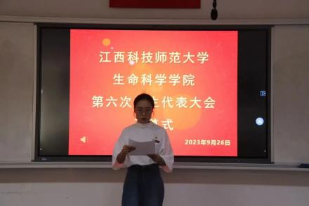 必赢bwin线路检测中心