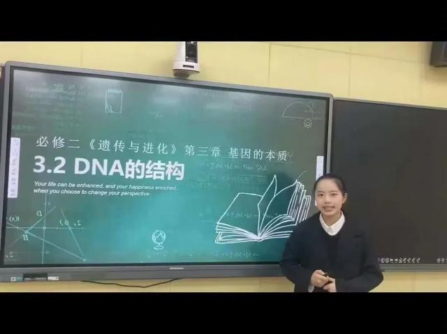 必赢bwin线路检测中心