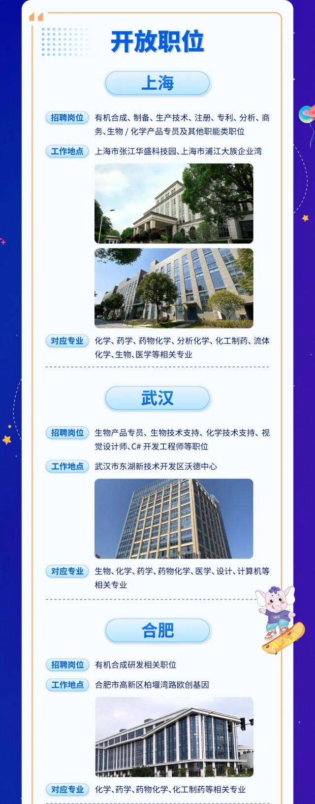 必赢bwin线路检测中心