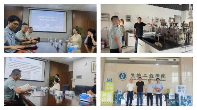 必赢bwin线路检测中心