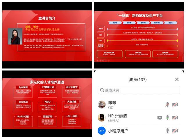 必赢bwin线路检测中心
