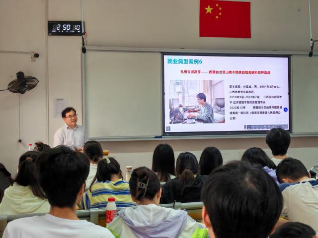 必赢bwin线路检测中心