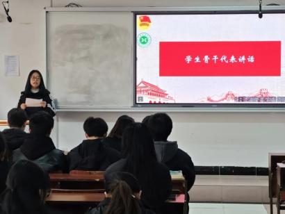 必赢bwin线路检测中心