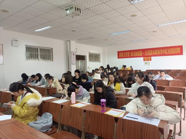 必赢bwin线路检测中心