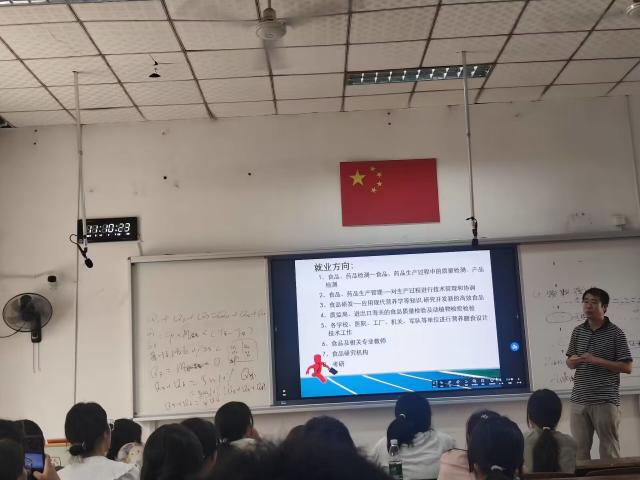 必赢bwin线路检测中心