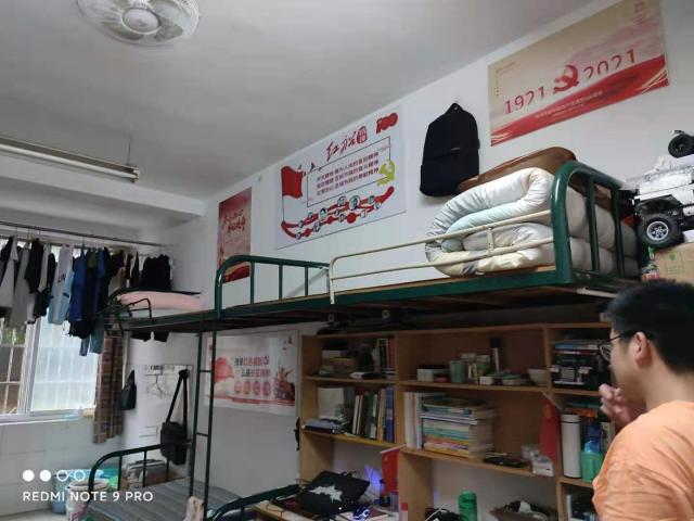 必赢bwin线路检测中心