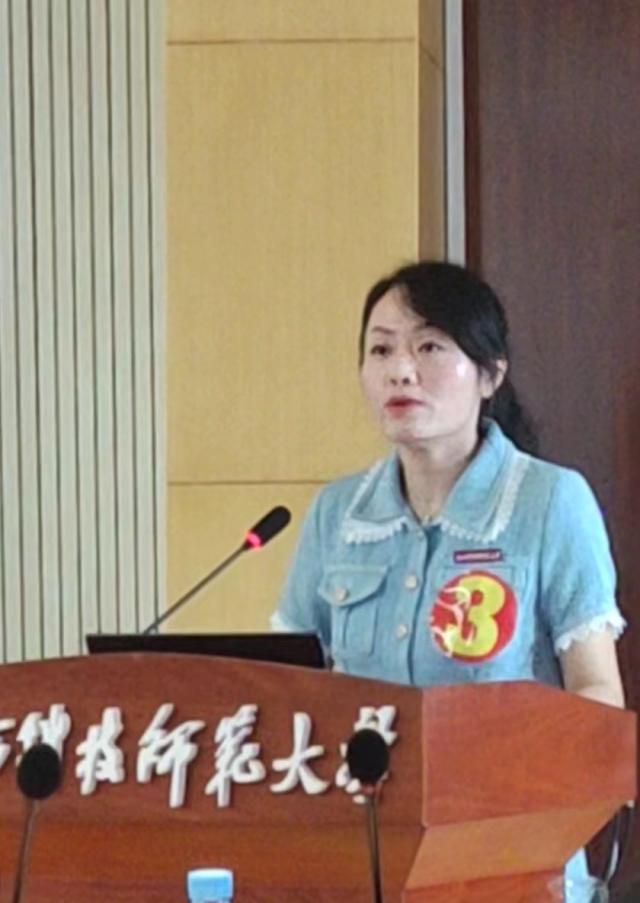 必赢bwin线路检测中心