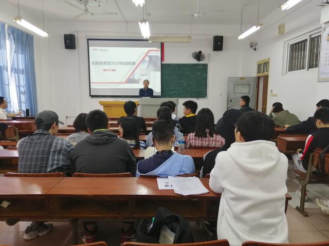 必赢bwin线路检测中心