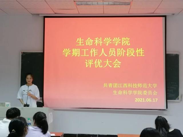 必赢bwin线路检测中心