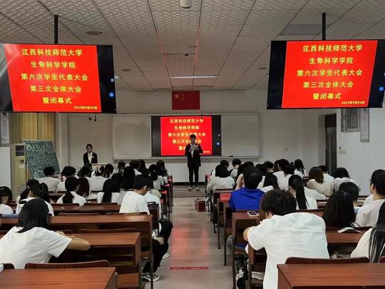 必赢bwin线路检测中心