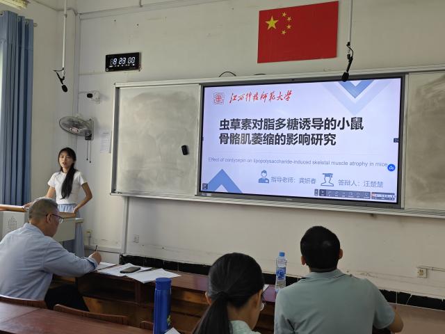 必赢bwin线路检测中心