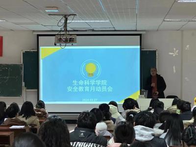必赢bwin线路检测中心