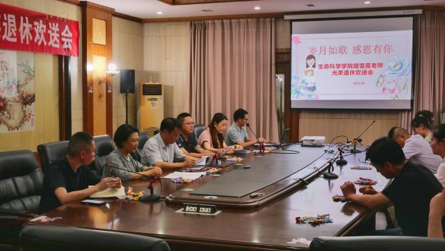 必赢bwin线路检测中心