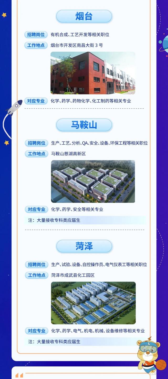 必赢bwin线路检测中心