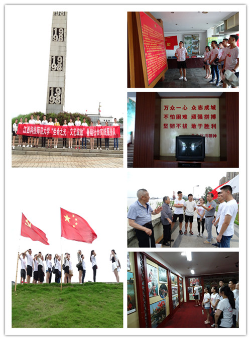 必赢bwin线路检测中心