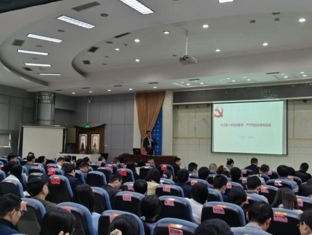 必赢bwin线路检测中心
