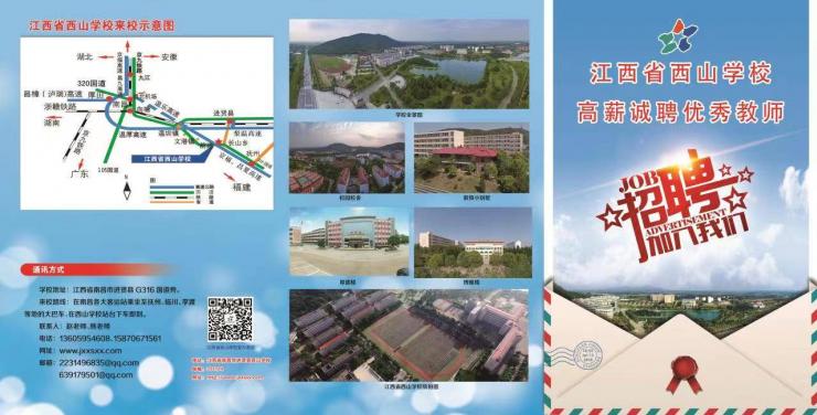 必赢bwin线路检测中心