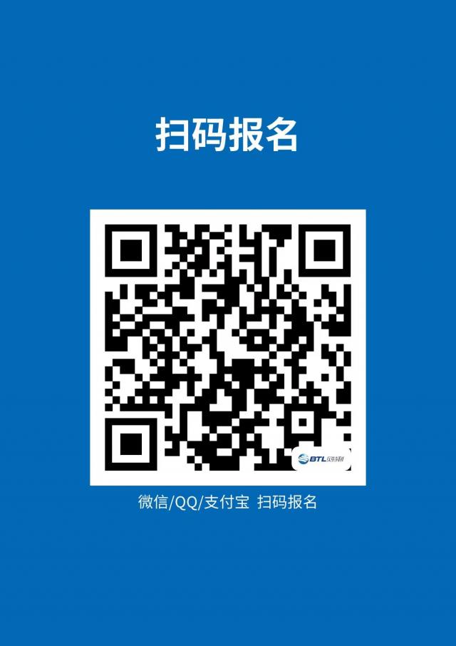 必赢bwin线路检测中心