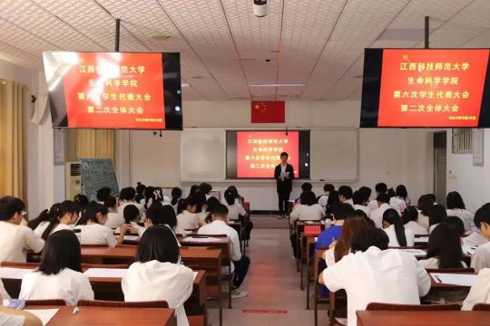 必赢bwin线路检测中心