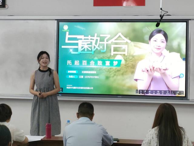 必赢bwin线路检测中心