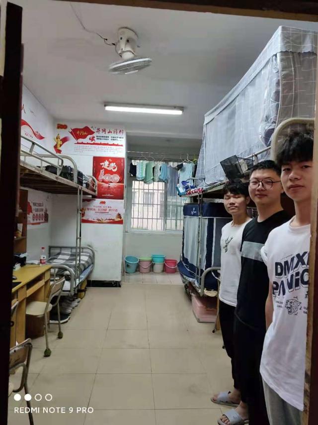 必赢bwin线路检测中心
