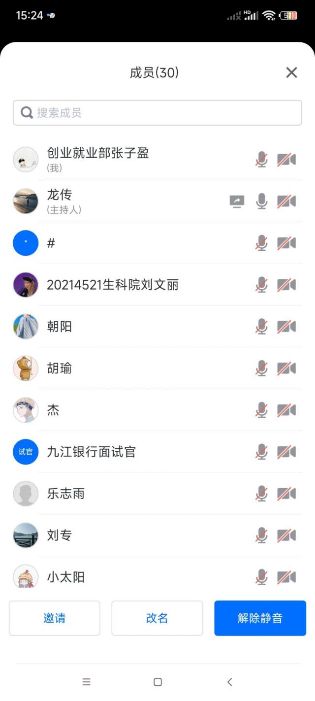 必赢bwin线路检测中心