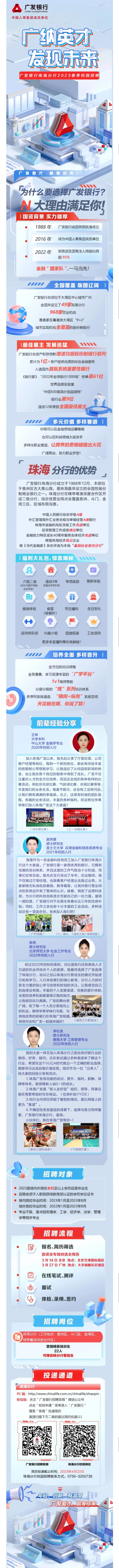 必赢bwin线路检测中心