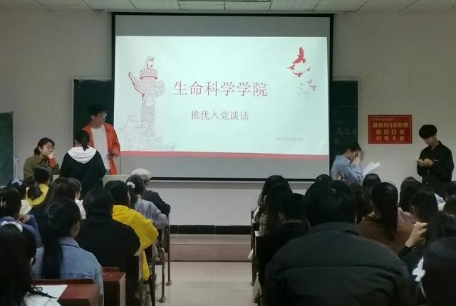 必赢bwin线路检测中心