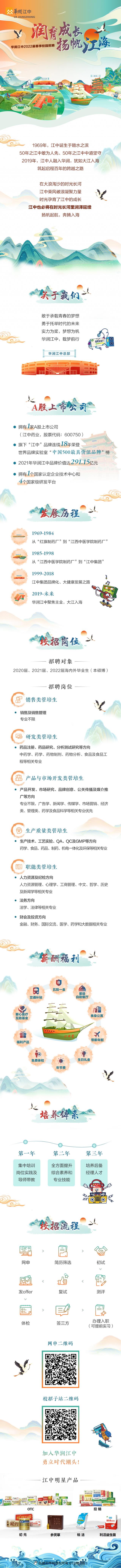 必赢bwin线路检测中心
