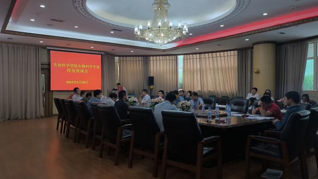 必赢bwin线路检测中心