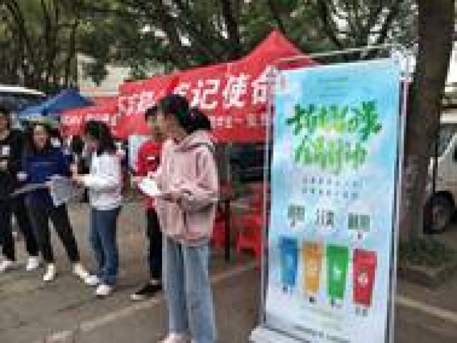 必赢bwin线路检测中心