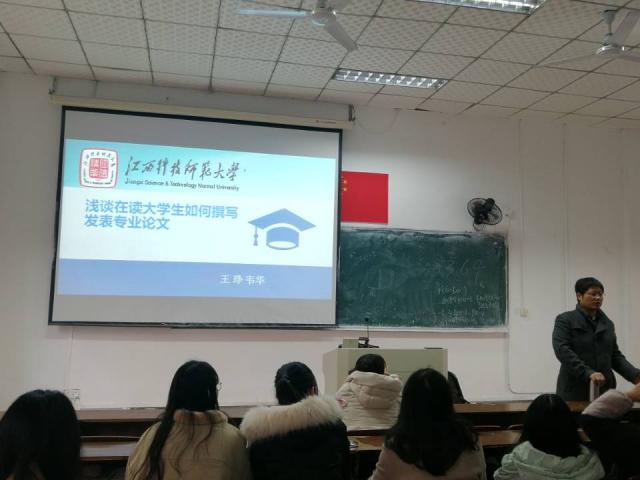 必赢bwin线路检测中心