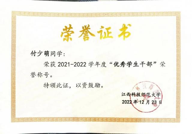 必赢bwin线路检测中心